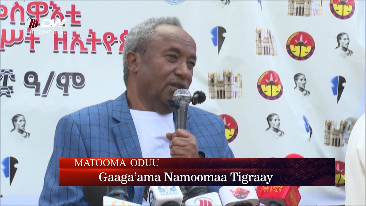 DW International Oduu Afaan Oromoo 12:00 ፤ 04/07/2018 E.c \watch Live Streaming
