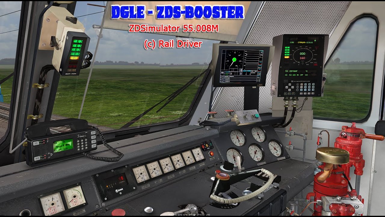 ZDSimulator 55.008M - Booster!