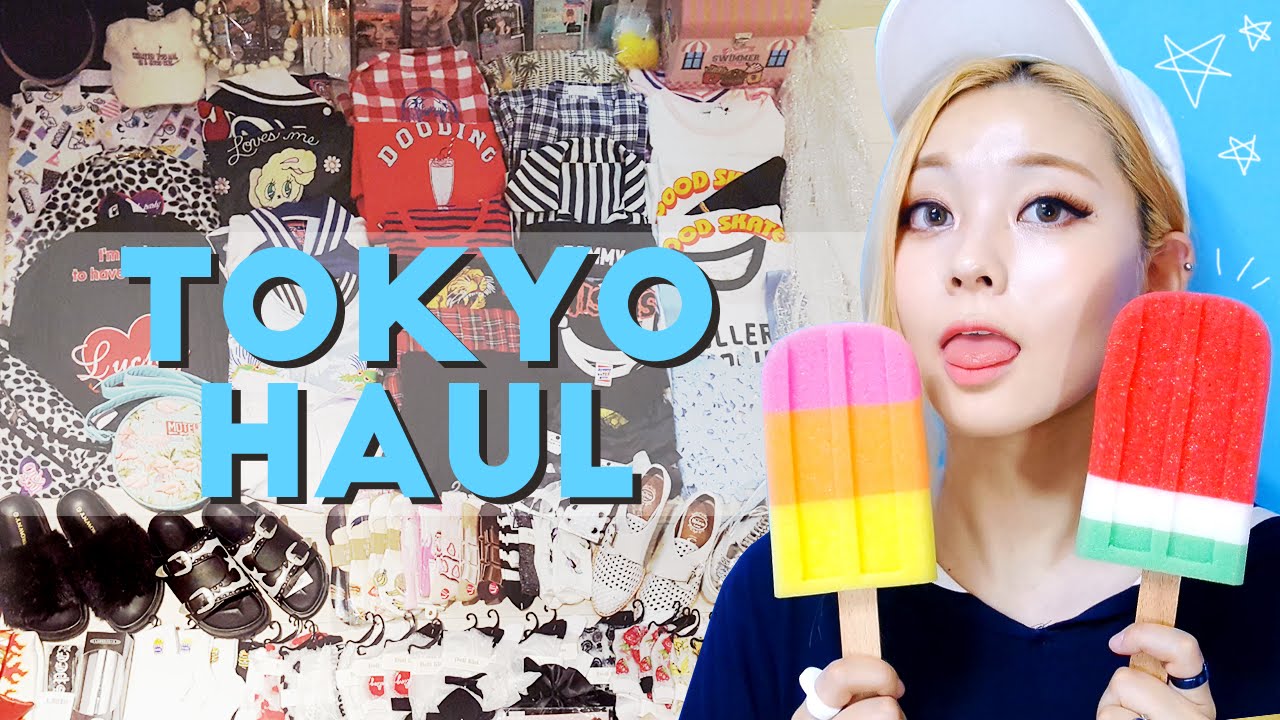 TOKYO HAUL 일본 도쿄 쇼핑 하울 / HEYNEE