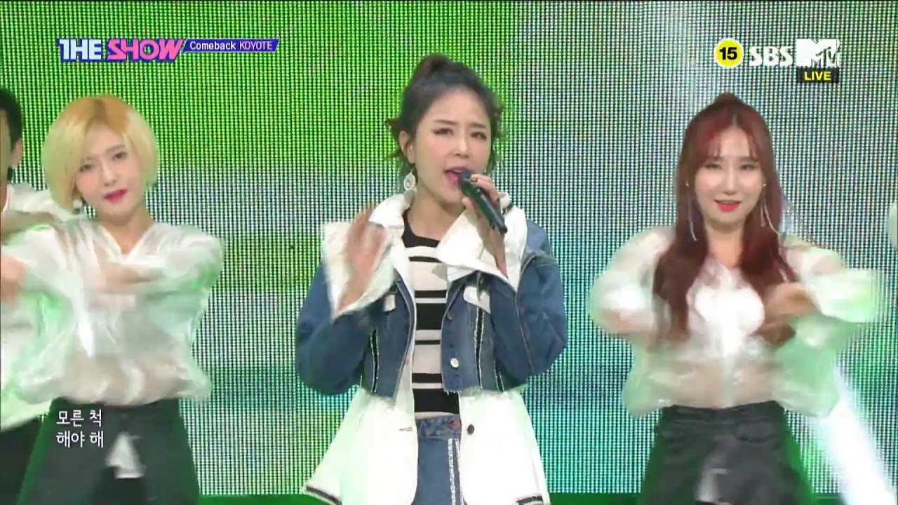 190212 MTV더쇼  코요태 koyote - 팩트 Fact