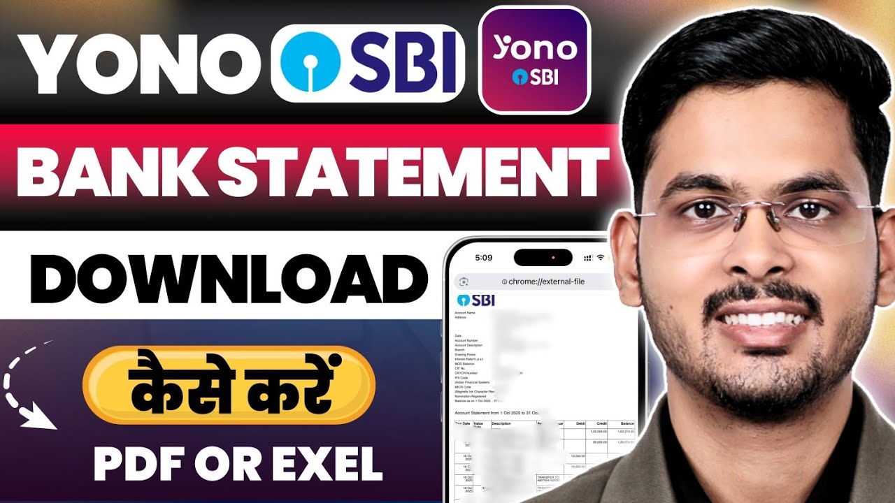 Yono SBI Se Statement Kaise Nikale | Sbi Account Statement Download
