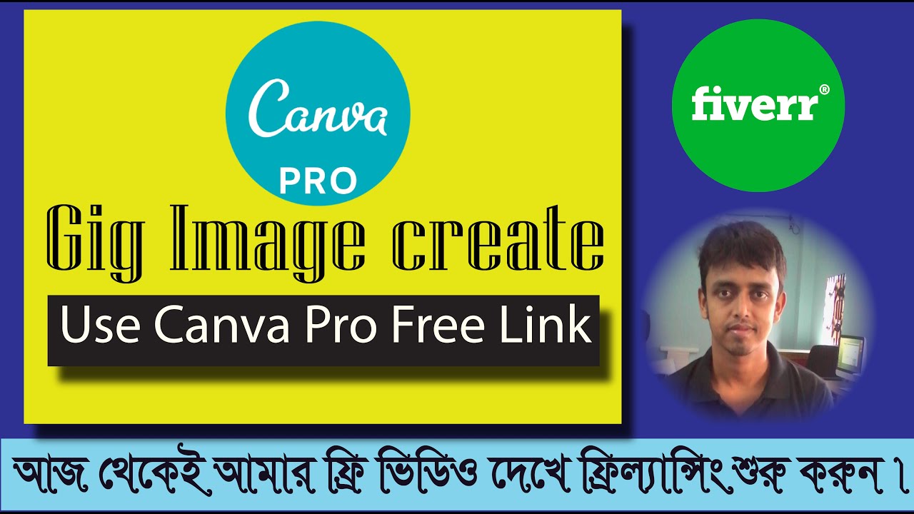 Canva Premiere Pro free way || Make your First design without software || Use Canva premiere  pro.