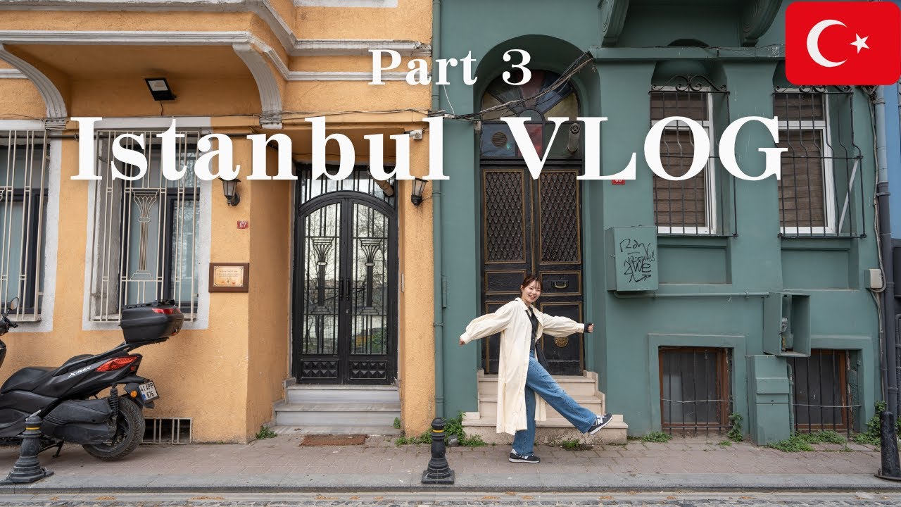 【イスタンブールVlog🇹🇷Part3】穴場エリア？！カラフルな街並みが歩いているだけで楽しいバラット地区を散策｜新市街にある絶品サバサンドとおすすめのロカンタもご紹介！