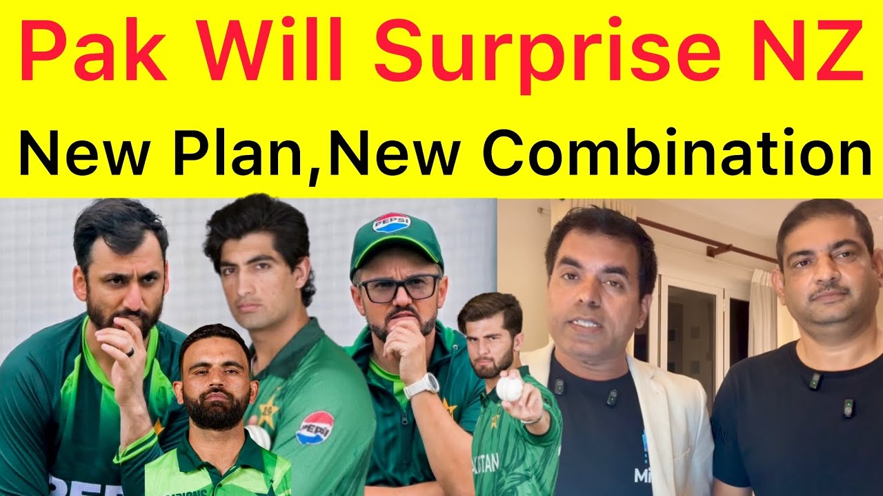 Super 8 | What combination is PAK considering for New Zealand Match | Inside story from Colombo