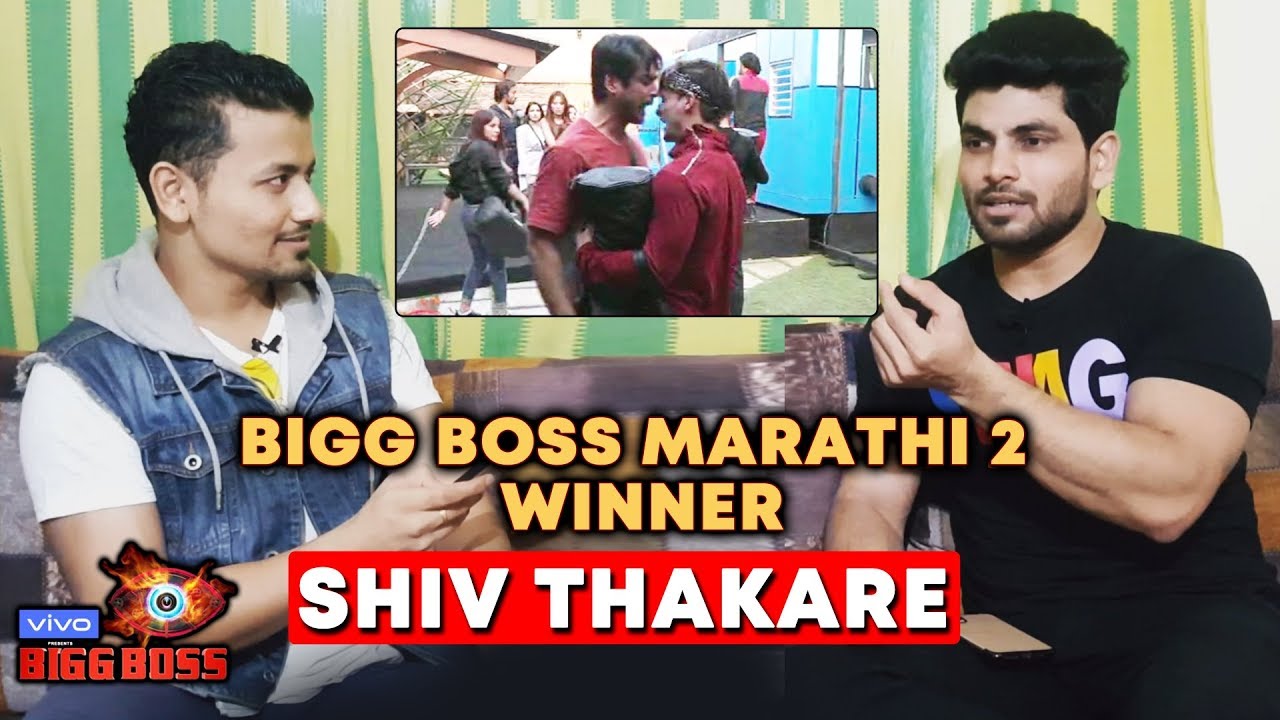 Bigg Boss Marathi 2 Winner Shiv Thakare Exclusive Interview | Siddharth, Asim, Paras, Shehnaz | BB13