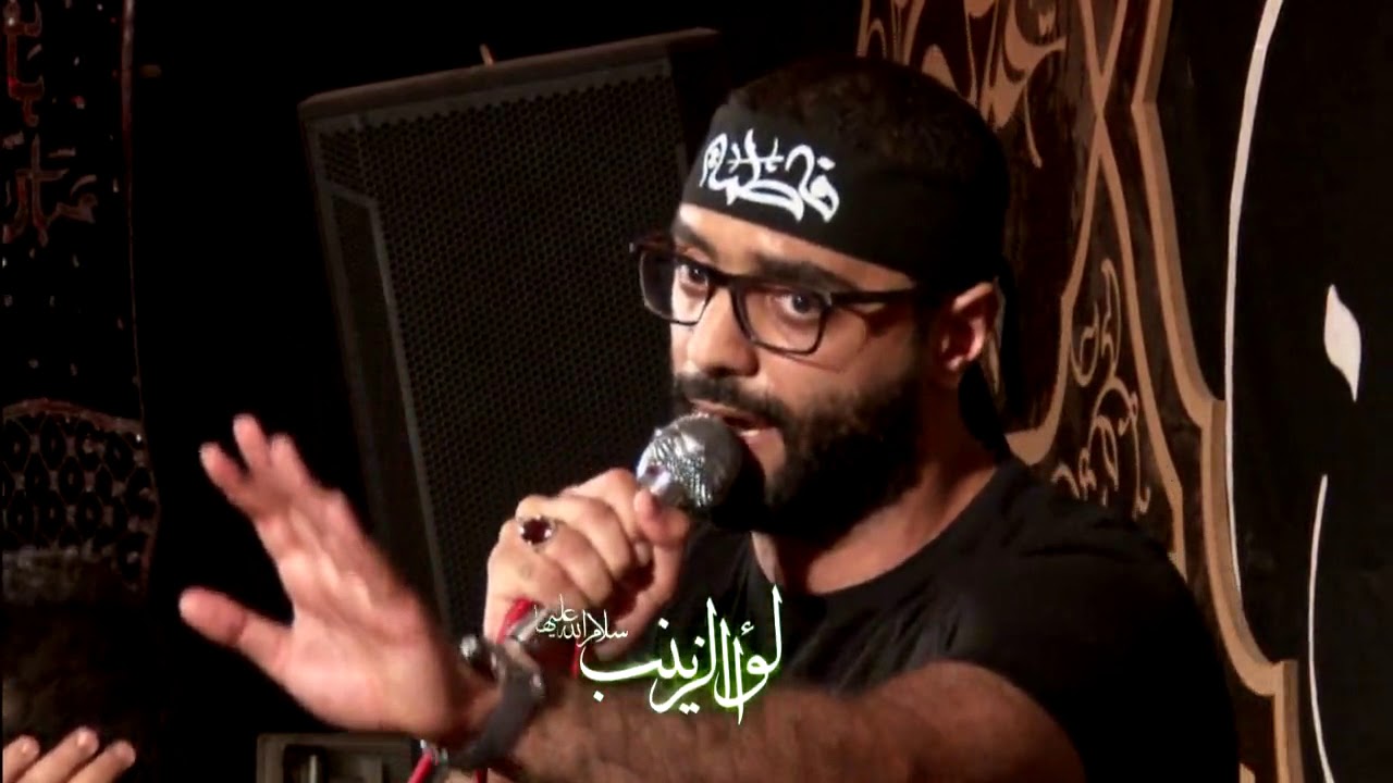 كربلائي احمد صديق | هيئة لواء زينب ( قم المقدسة )