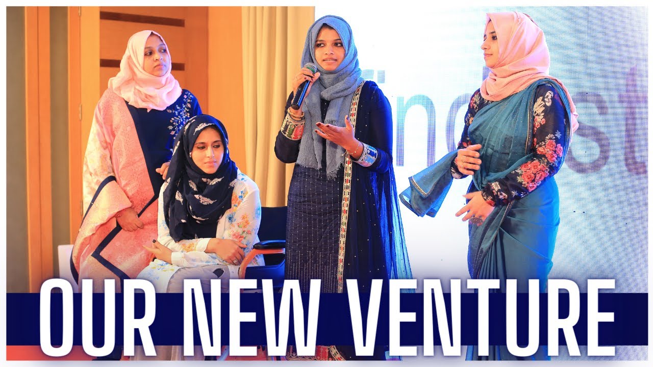 Are you looking for some investment ? Introducing our new Venture !