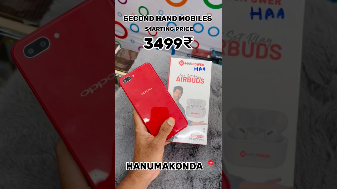 SECOND HAND MOBILES 📱 IN HANUMAKODA #warangal #hanumakonda #foodshorts #secondhandmobile