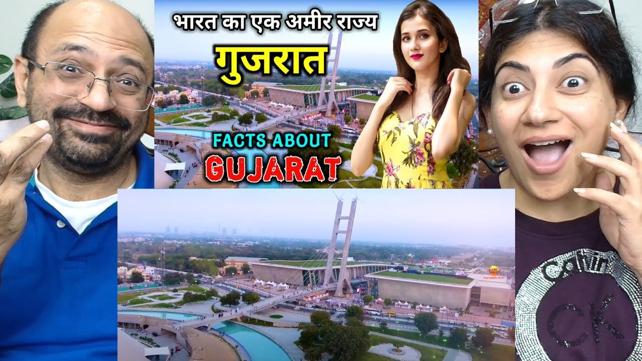 गुजरात भारत का एक अमीर राज्य || Amazing Facts About Gujarat !