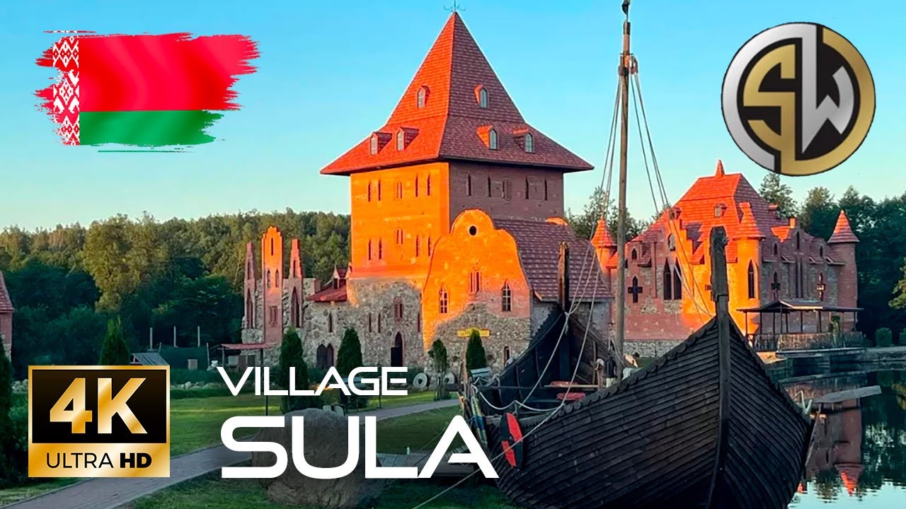 [4K] Visiting the historical village 🏡 of Sula, Belarus 🇧🇾