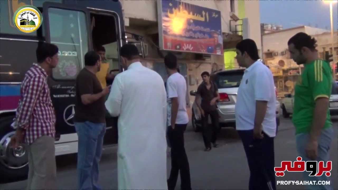 الإنطلاقة الأولى لقافلة أم البنين 1433هـ
