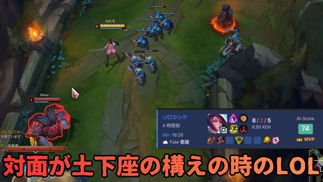 【現266位】フィオラ　VS　オーン　最初から土下座されたらこのプレイ真似してみて