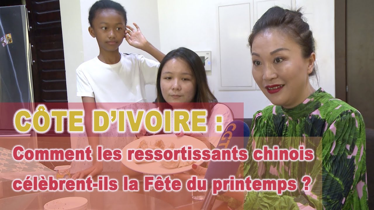 CÔTE D'IVOIRE : FÊTE DU PRINTEMPS