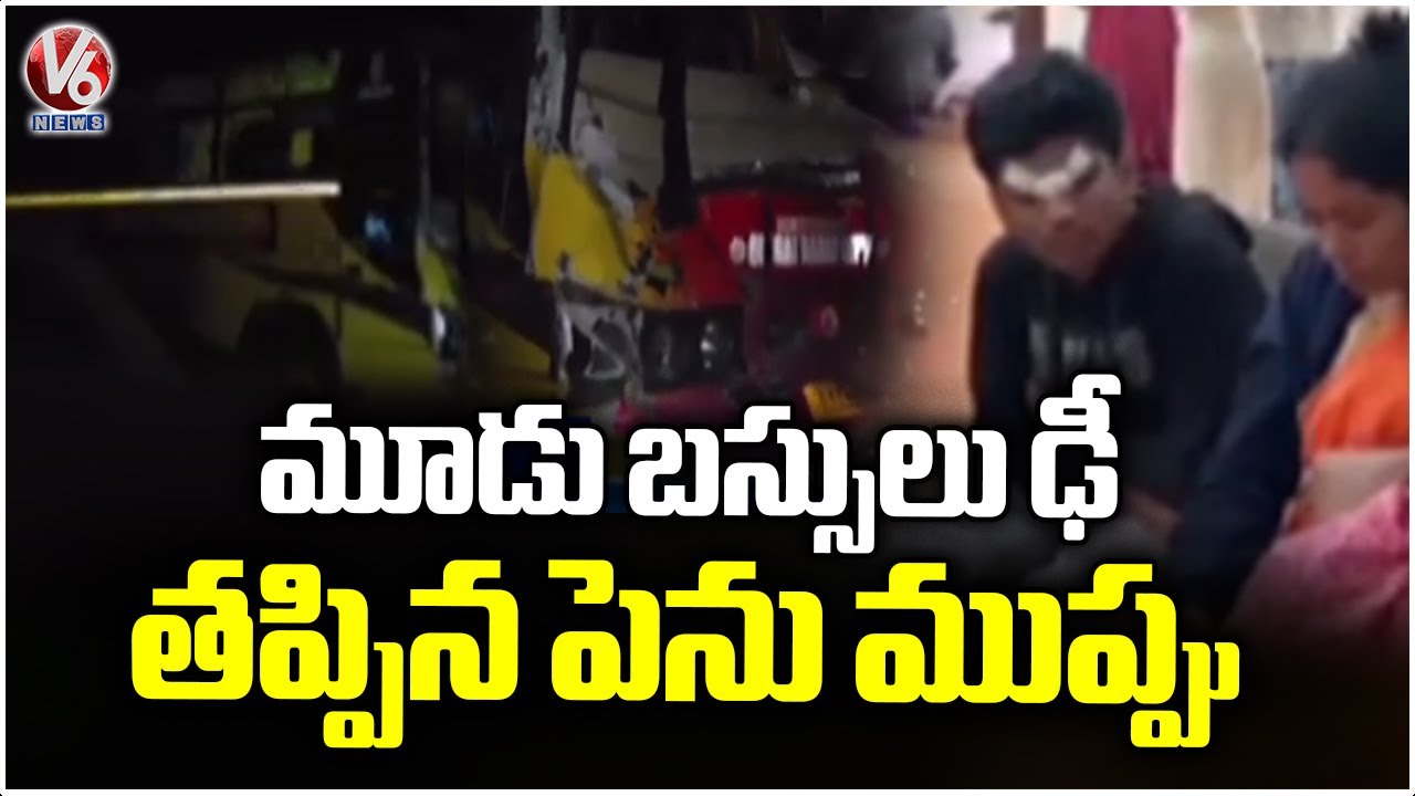 Bus Accident In Rajahmundry | Andhra Pradesh | V6 News