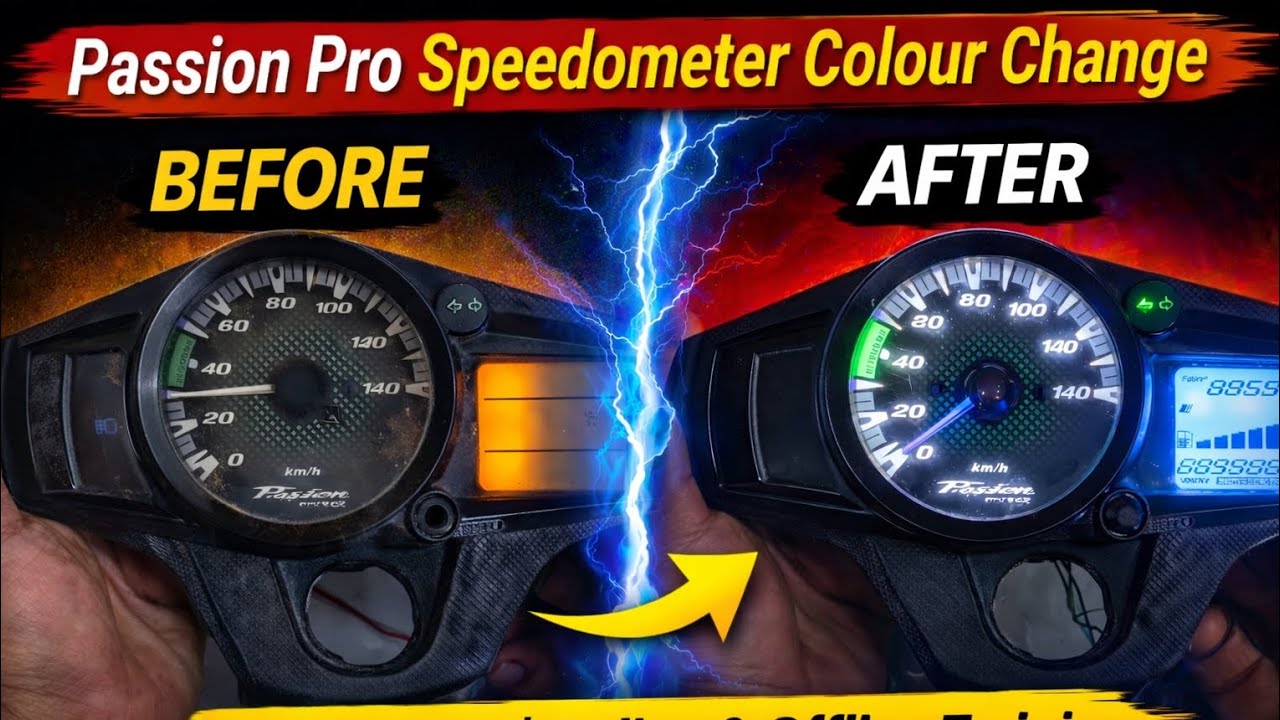Passion Pro Speedometer Color Change | Full Process Online & Offline Training