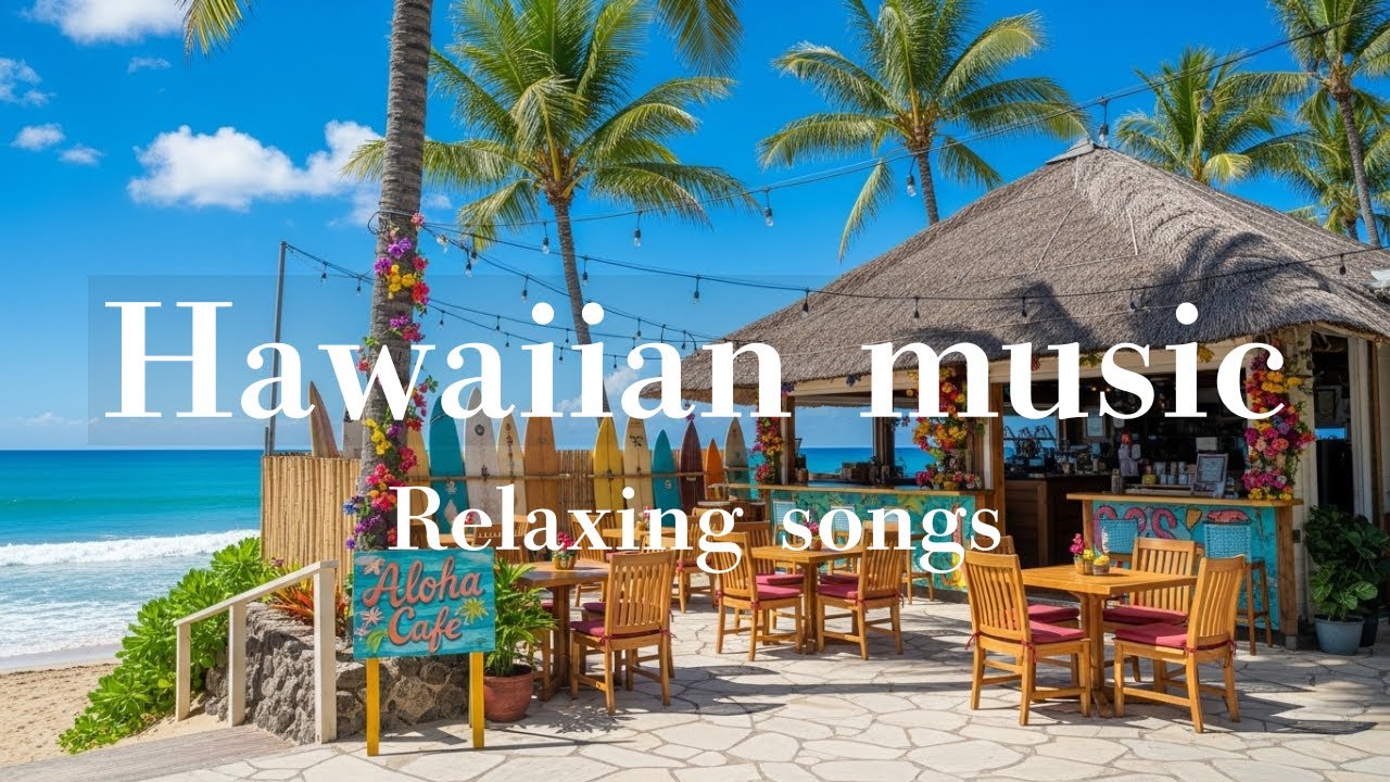 【Hawaiian BGM LIVE】やさしい陽ざしのAloha 🌴 明るく心ほどける音楽🌈リラックス・作業用BGM