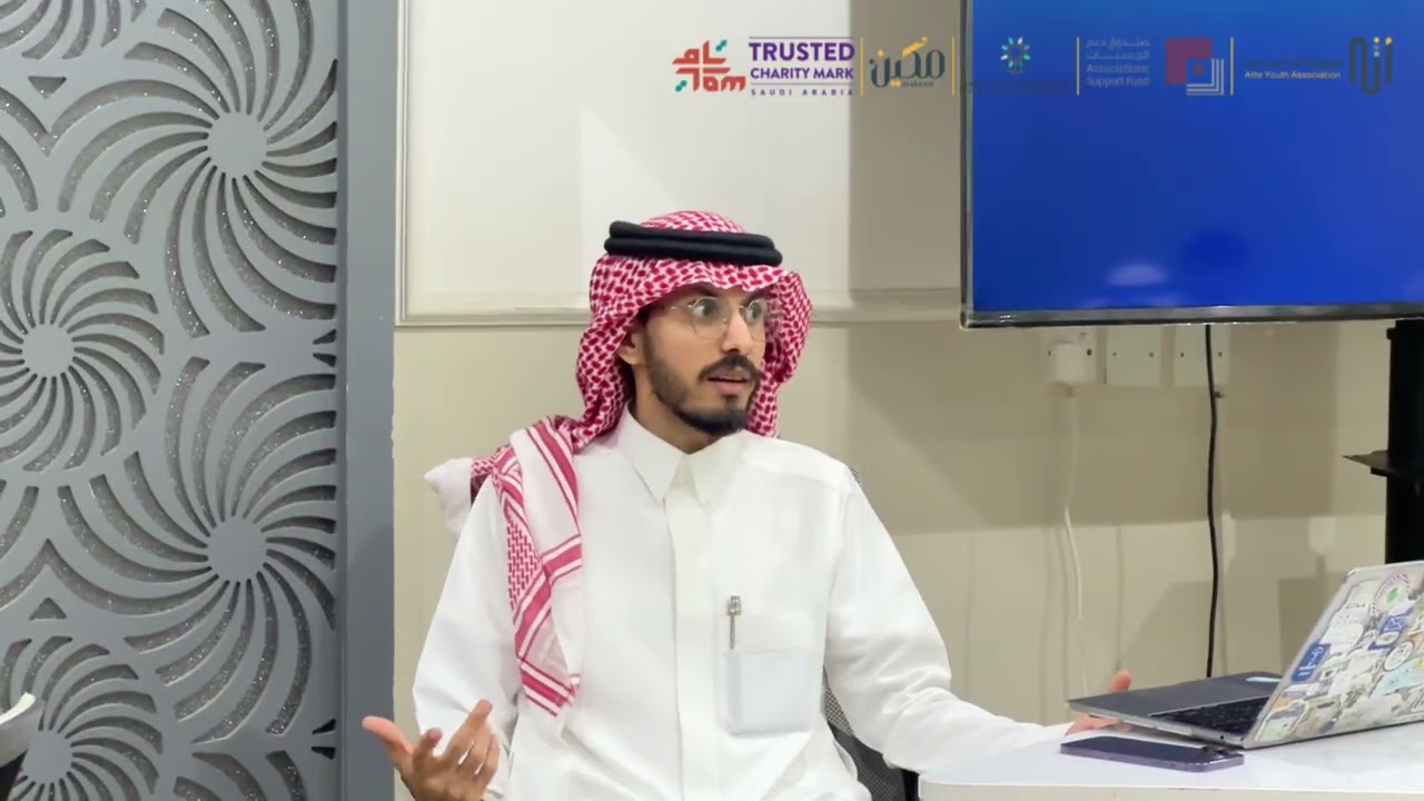 برومو ختام دورة التصوير بالجوال