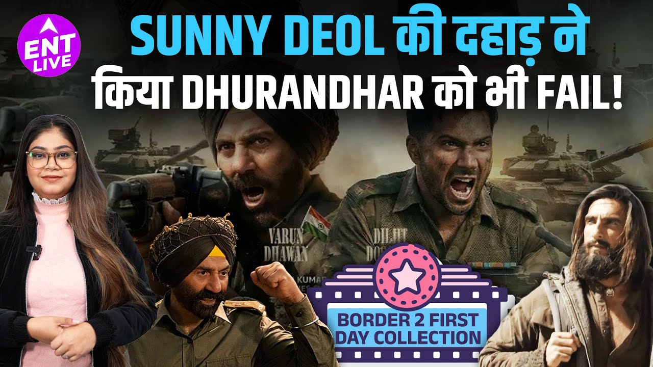 Border 2 Box Office Collection: Sunny Deol, Varun Dhawan & Ahan Shetty Breaks Dhurandhar's Record