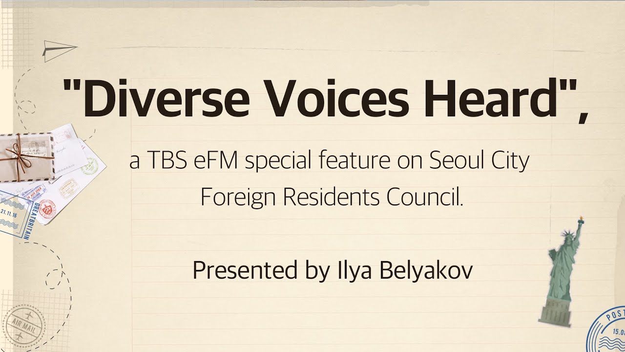 Специальный репортаж TBS eFM &laquo;Услышаны разные голоса&raquo;.