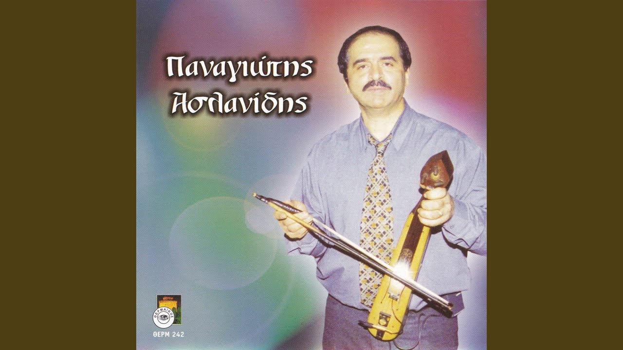 Ta maliam esprinan (Live)