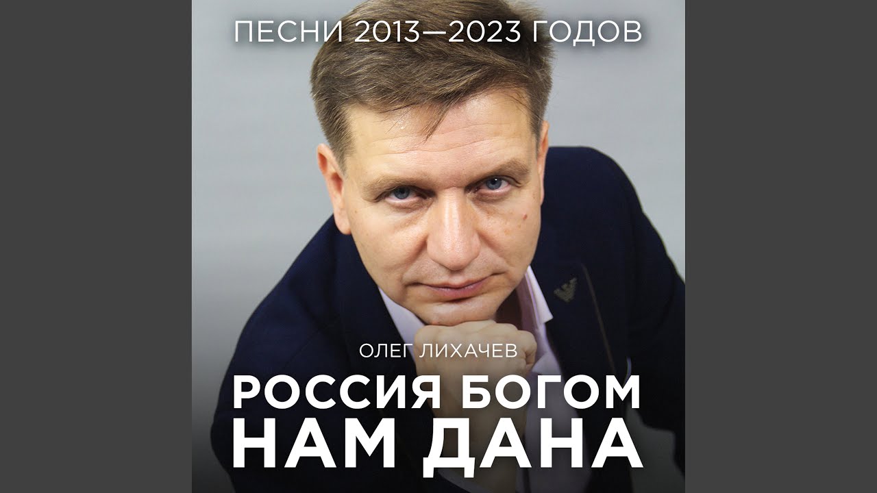 ОЛИГАРХИ ЗАЖРАЛИСЬ!