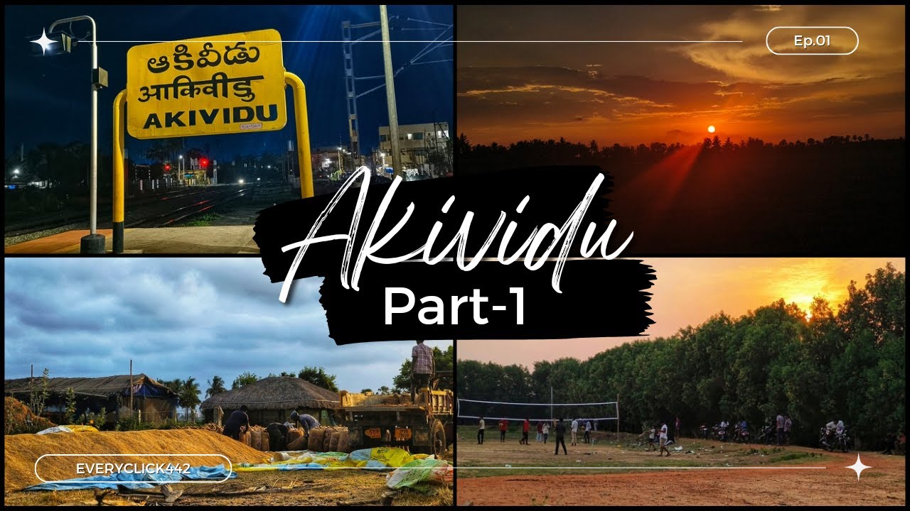 View Of Akividu 2024 || Please Watch upto End of the video || west Godavari || 534235 |