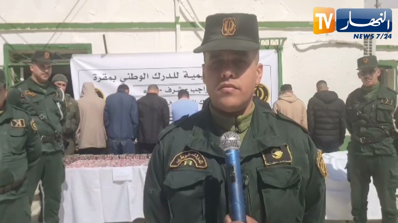 المسيلة: تفكيك شبكات إجرامية تروج للمخدرات وترتكب سرقات بمقرة