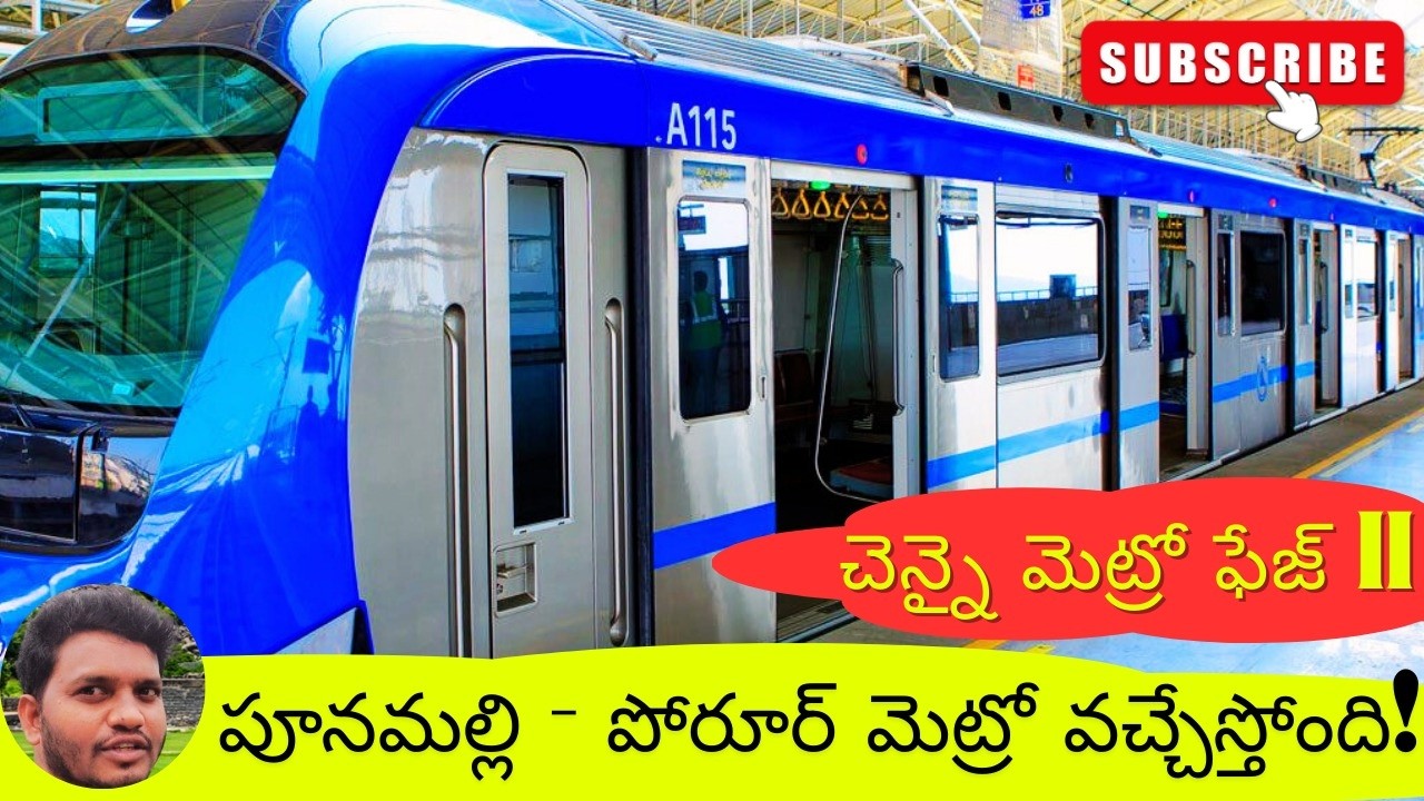 బ్రేకింగ్: పూనమల్లి - పోరూర్ మెట్రో వచ్చేస్తోంది! తేదీ ఫిక్స్.? |చెన్నై మెట్రో ఫేజ్ 2