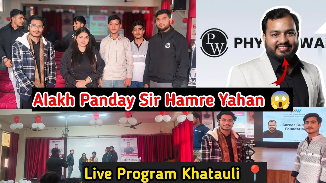 Alakh Pandey Sir Live Program 🤯 | Students Motivation | PW Vlog | AR.Rajput Vlogs
