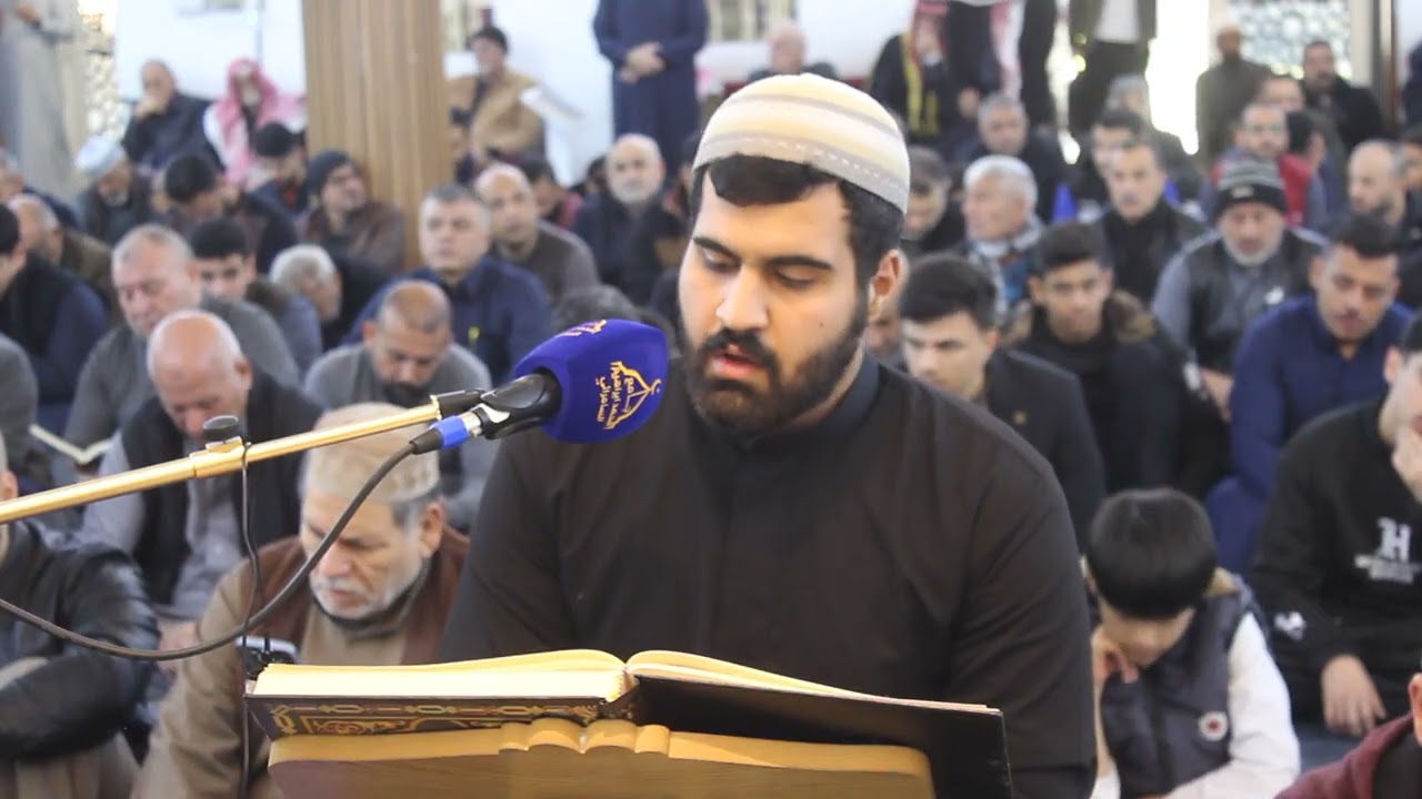 تلاوة محفل الجمعة من جامع محمد ابراهيم السامرائي في حي الجهاد 19/12/2025