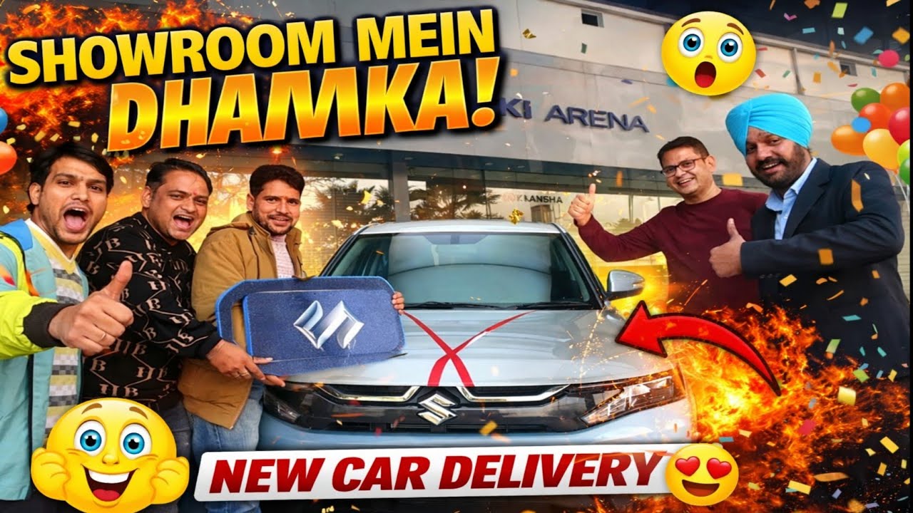 SHOWROOM MEIN DHAMAKA ! NEW CAR DELIVERY😍