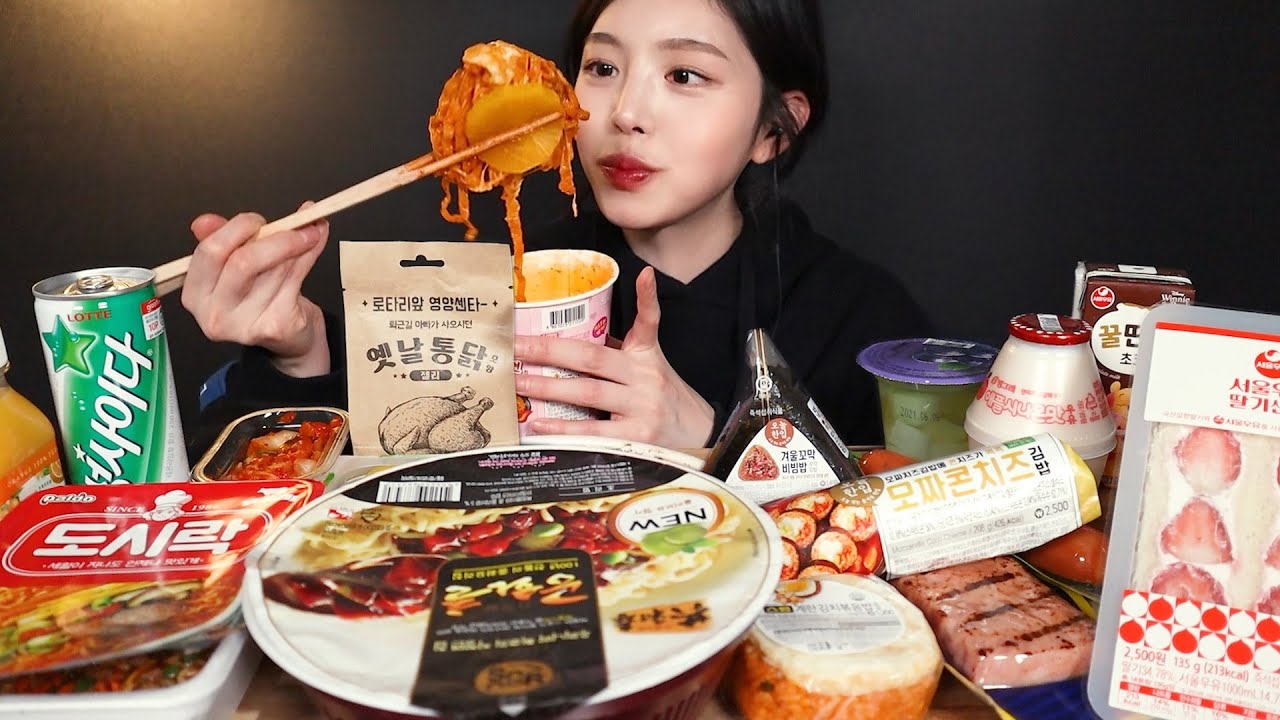 SUB)편의점 음식 먹방 3탄! 신상에서 디저트까지 먹고싶은대로 집어오기✨ 공화춘 도시락컵라면 김밥 리얼사운드 Convenience store food mukbang 3 asmr