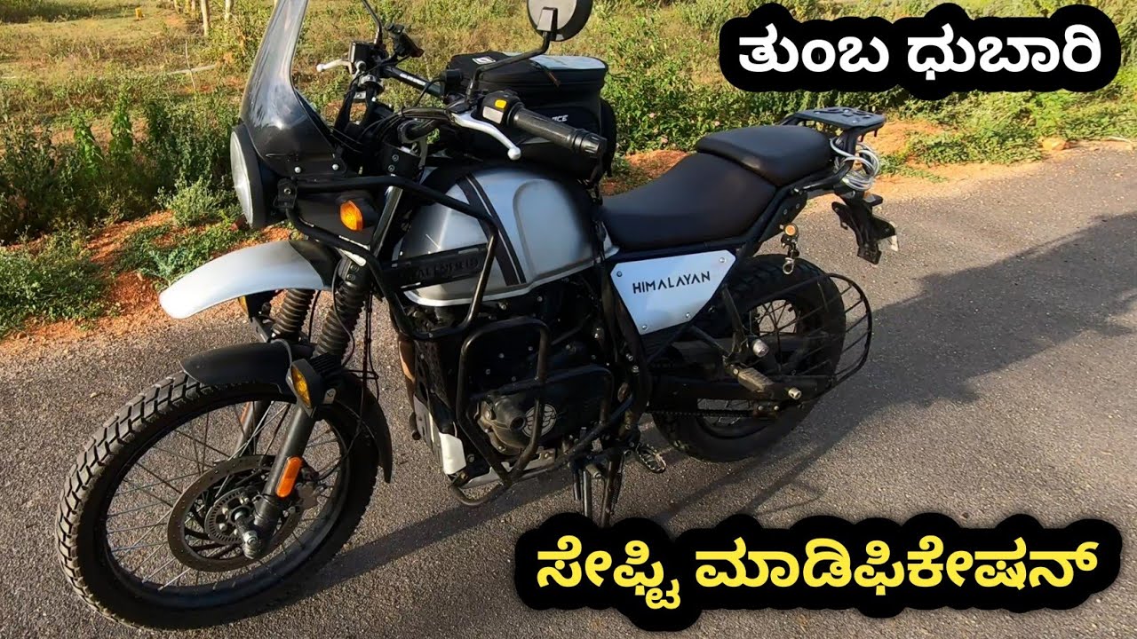 ₹20,000 worth modifications for HIMALAYAN BS6 | Is it worth it?? Check it out