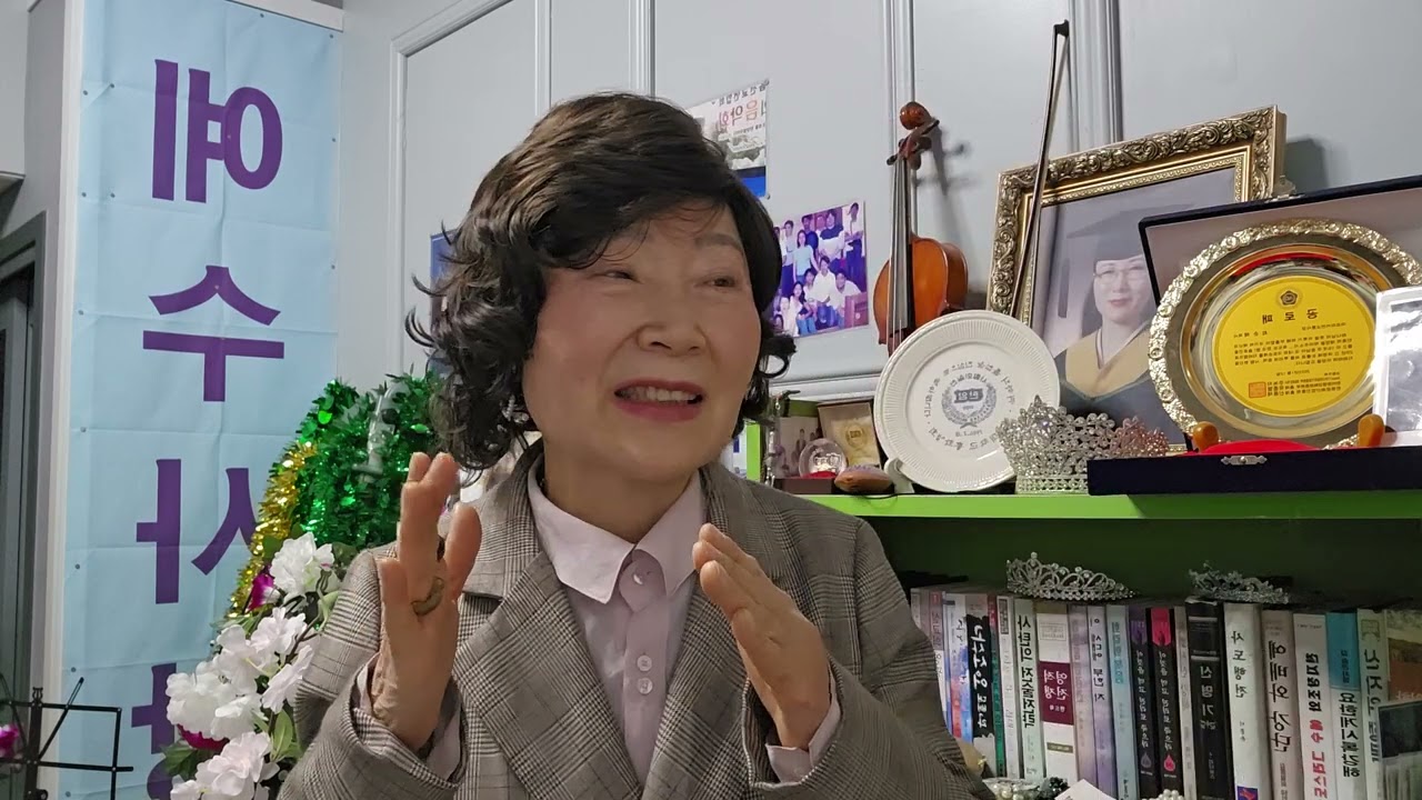 최순혜목사 M.H 느헤미야 10장 ㆍ강해설교 ㆍ언약에 인을  침 ㆍ신성한 의식의 부활 ㆍ