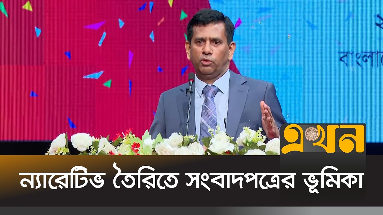 &lsquo;হাসিনার ন্যারেটিভ দেশকে খাদের তলায় নিয়ে যায়&rsquo; | Tajul Islam | Chief Prosecutor | Ekhon TV