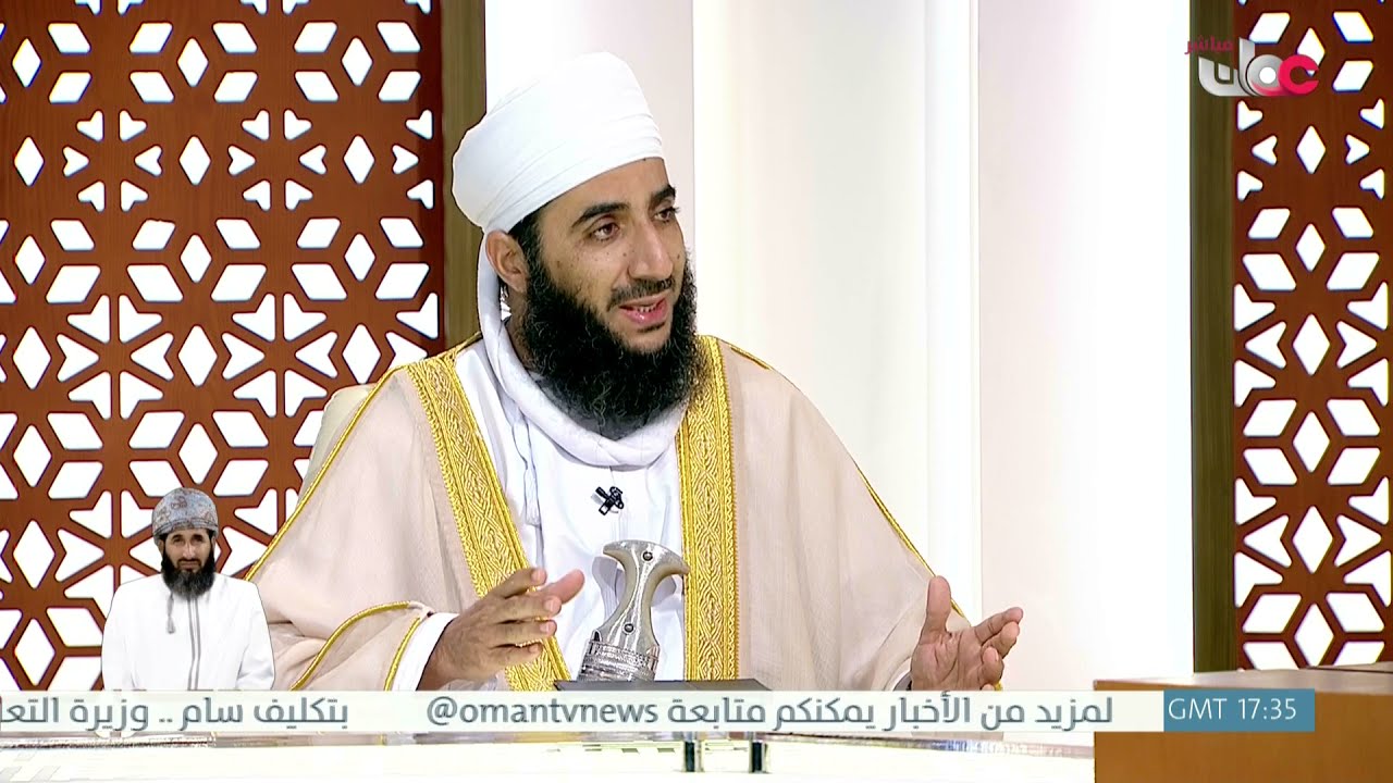 #فتاوى_متنوعة - د. #كهلان_بن_نبهان_الخروصي - ليلة 1 جمادى الأولى 1443 هـ