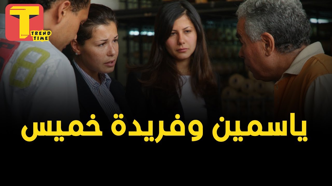 امبراطورية السجاد في مصر .. ياسمين وفريدة خميس