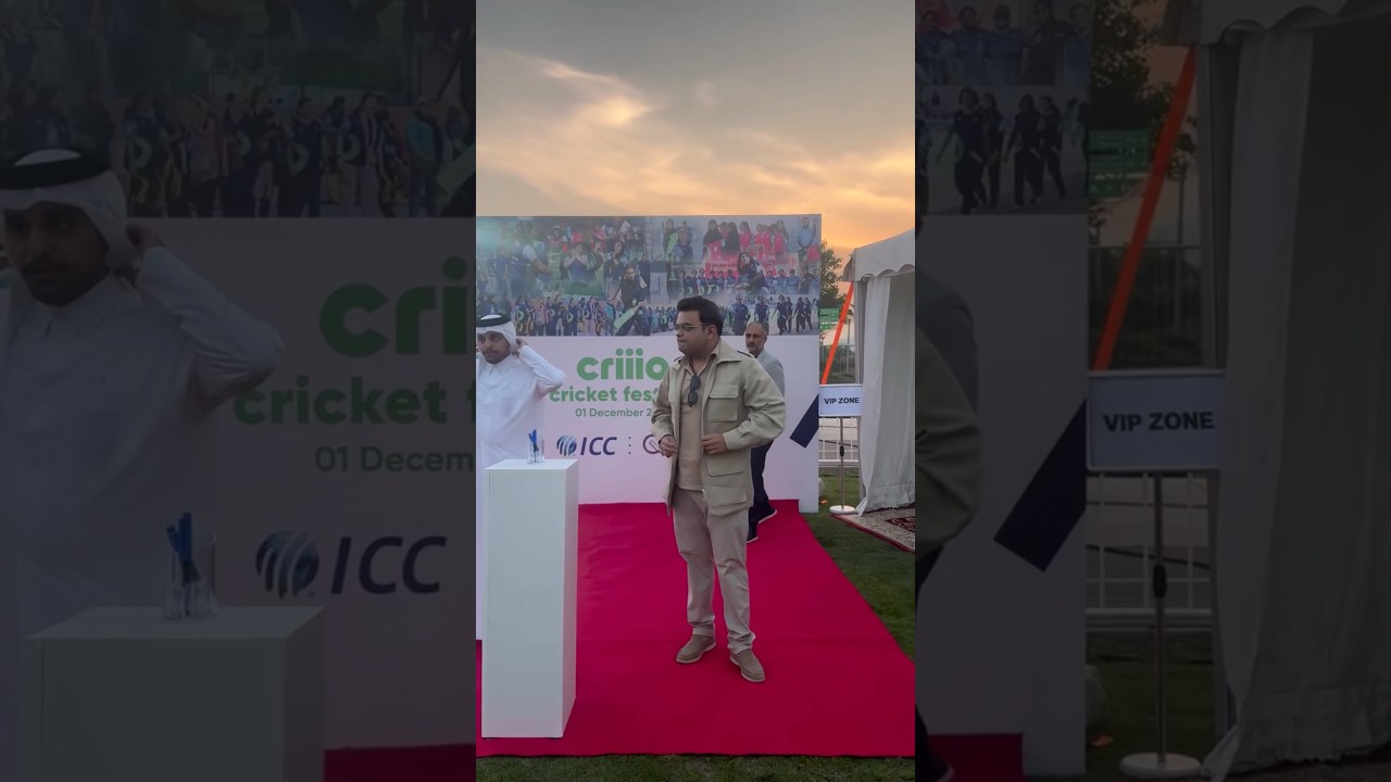 International cricketer council  icc chairman jay shah in Qatar with salthani 