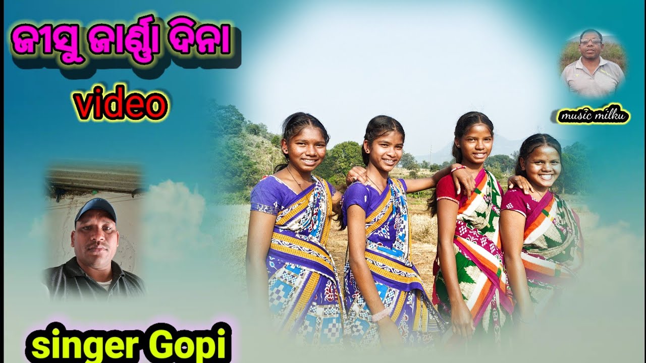 25 December jesu jarana kiwi Christian song singer Gopi 