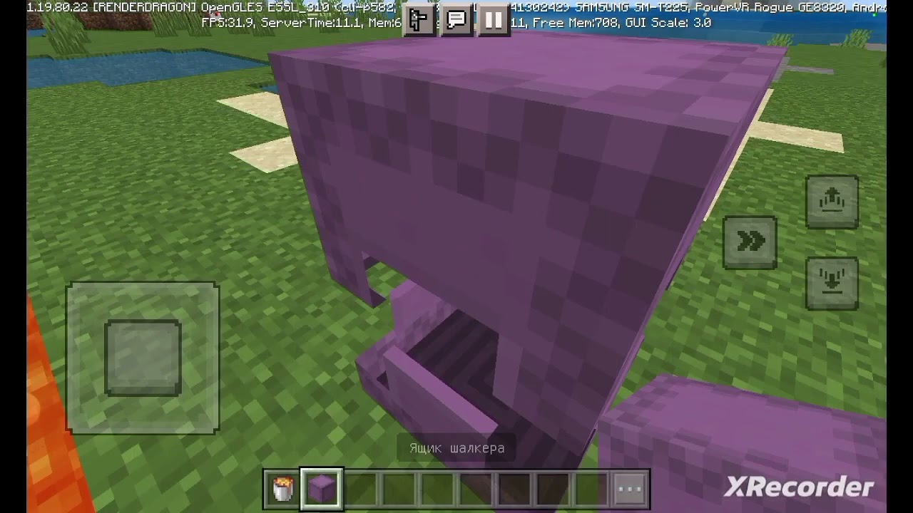 главные секреты Minecraft 1.19.80.22