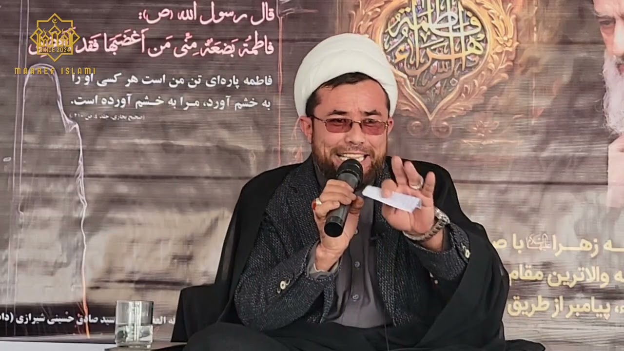 روضه جانسوز فاطمی؛ حجت‌الاسلام استاد محمد ابراهیم محقق 