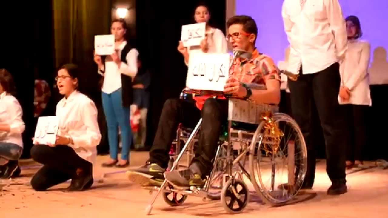 مسرحية مؤثرة جدا حول المعاق  hafid guenbib