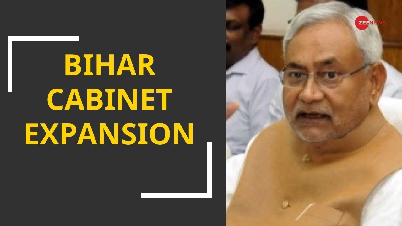 Nitish Kumar on Bihar Cabinet Expansion