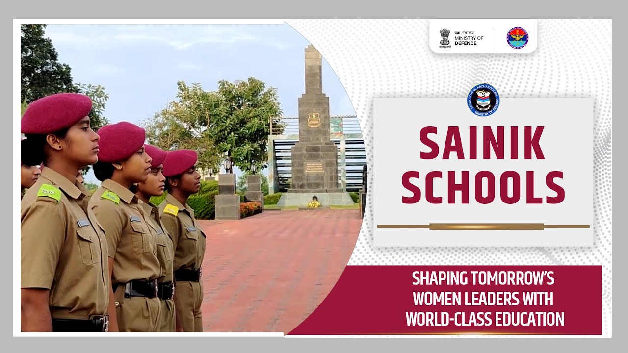 Exclusive | Sainik School | Kerala