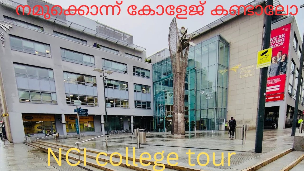 National college of ireland | college tour | Malayalam vlog | international student | college day 🏫📚
