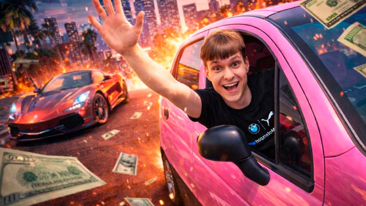 СКЕЗЗ ВЫБИЛ БУГАТТИ И ПОДНЯЛ 30КК В КОСТЯХ MAJESTIC RP
