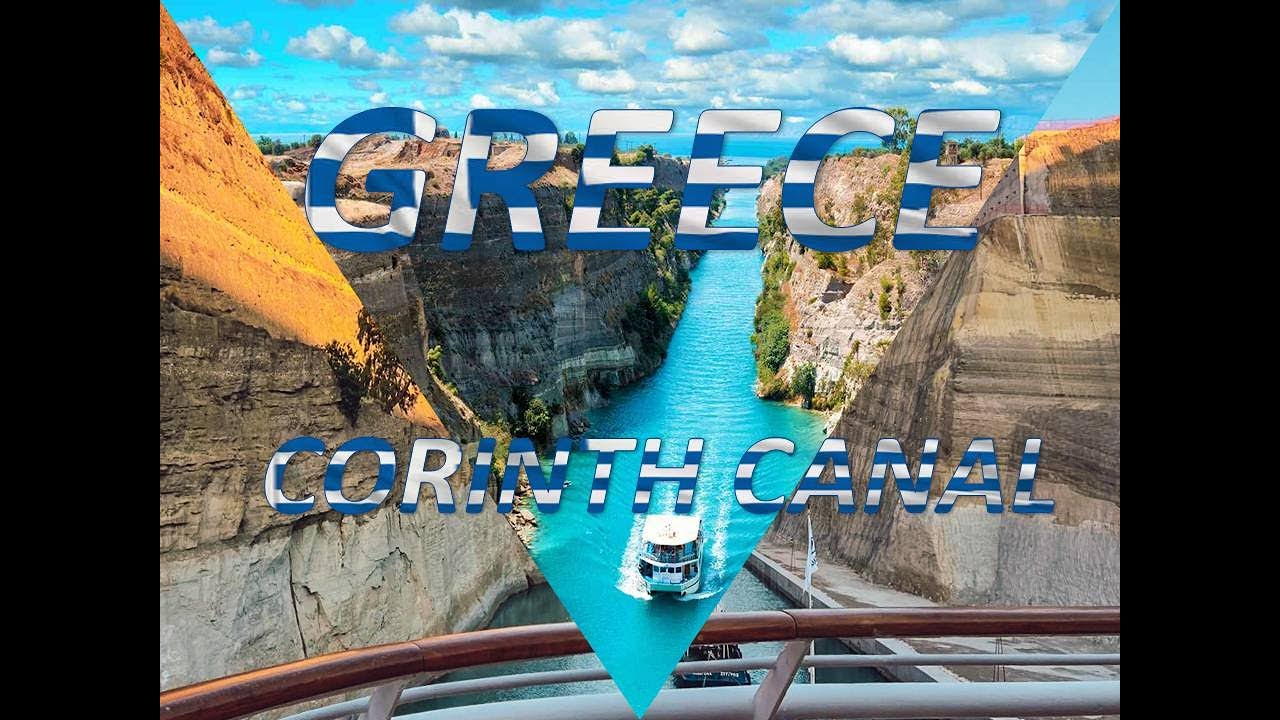 GREEC Corinth Canal