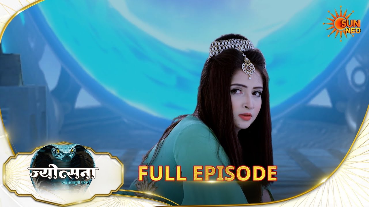 Jyotsna | Full Episode | Epi - 233|12 Mar 2026| Hindi Serial | Sun Neo