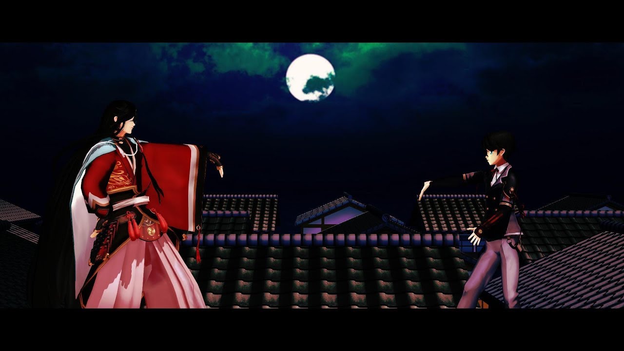 【MMD刀剣乱舞】月陽 ツキアカリ【和泉守兼定と堀川国広】
