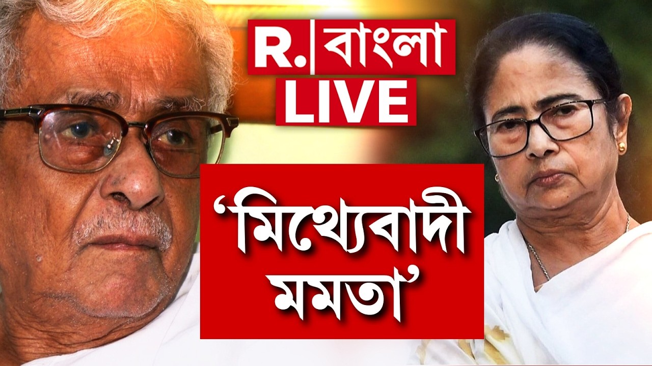 Sisir Adhikari Exclusive |‘মিথ্যেবাদী’ মমতা। মমতায় অনুশোচনা! শুভ্রাংশুর মুখোমুখি শিশির অধিকারী #LIVE